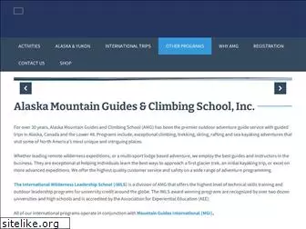 utahmountainguides.com