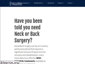 utahspinespecialist.com