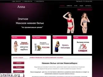 utana.ru