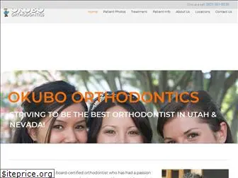 utbraces.com