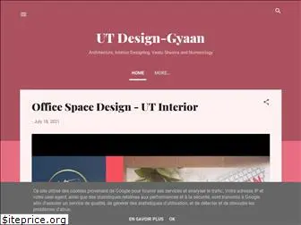 utdesign-gyaan.com