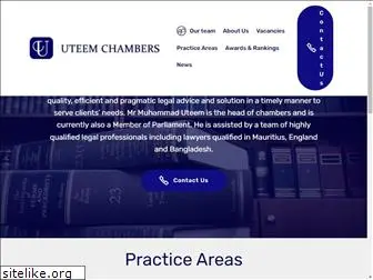 uteemchambers.com