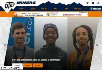 utepathletics.com