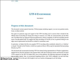 utf8everywhere.org