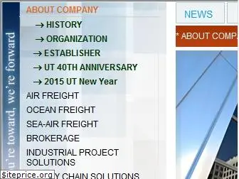 utfreight.com