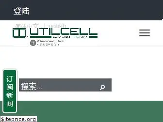 utilcell.com.cn