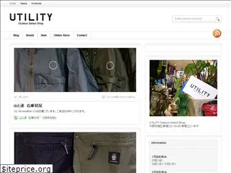 utility-outdoor.com