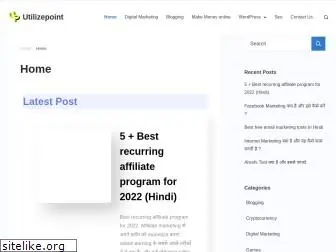 utilizepoint.com