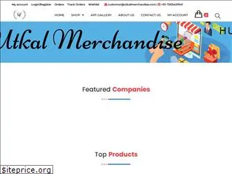 utkalmerchandise.com