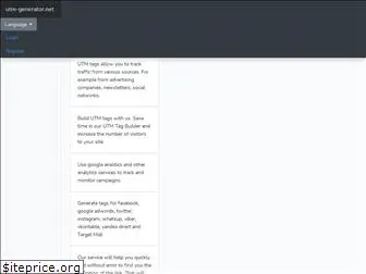 utm-generator.net