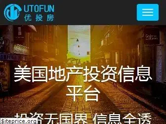 utofun.com