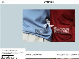 utopia8.ua