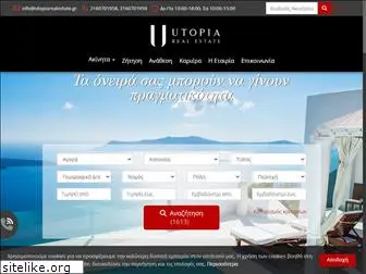 utopiarealestate.gr