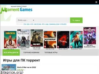 utorrentgames.co