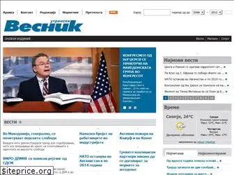 utrinski.com.mk