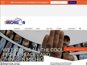 utrmichigan.com