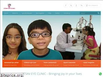 utsaveyeclinic.com