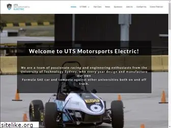 utsmotorsports.com