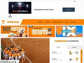 utsports.com