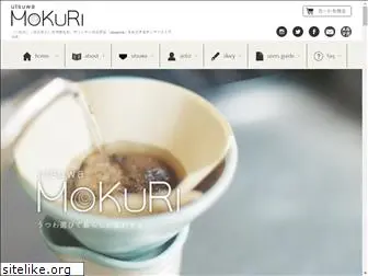 utsuwa-mokuri.com