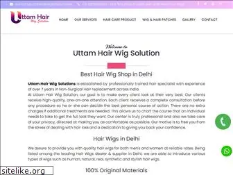 uttamhairwigsolution.com