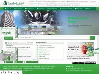 uttarabank-bd.com