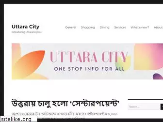 uttaracity.com