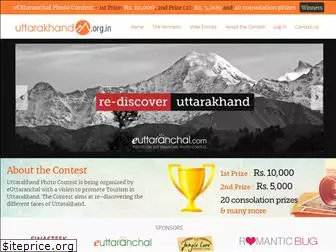 uttarakhand.org.in