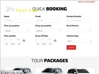 uttarakhandtaxicab.com