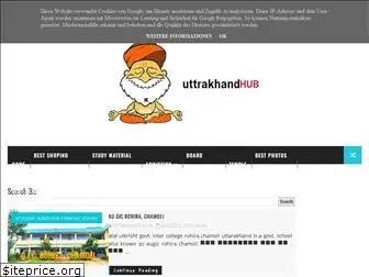 uttrakhandhub.blogspot.com