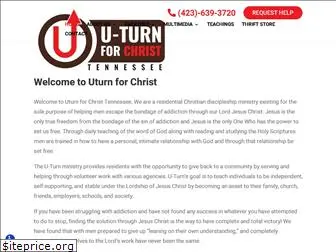 uturn4christtn.com