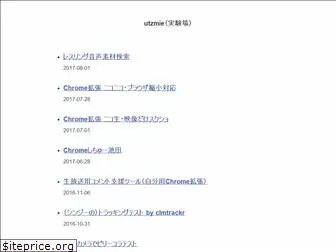 utzmie.github.io