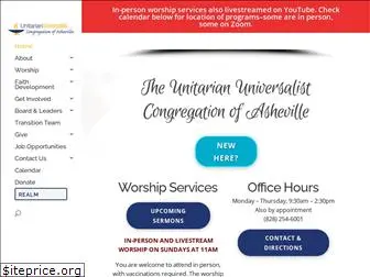 uuasheville.org