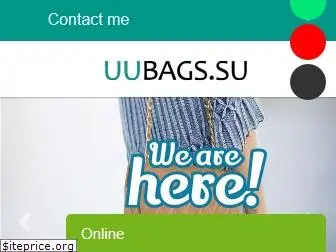 uubags.su