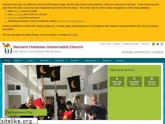 uuharvard.org