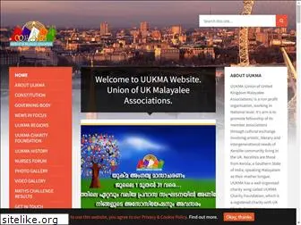 uukma.org