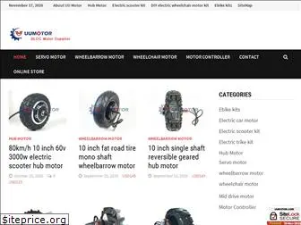 uumotor.com