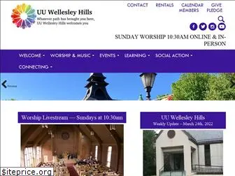 uuwellesley.org