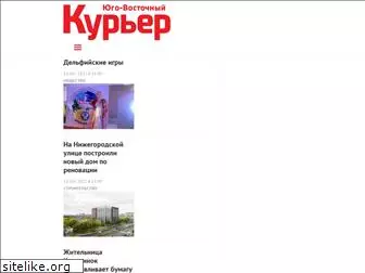 uv-kurier.ru