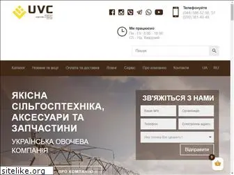 uvc.com.ua