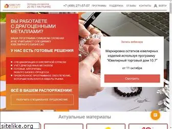 uvelirsoft.ru