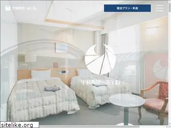 uwajima-d1hotel.com