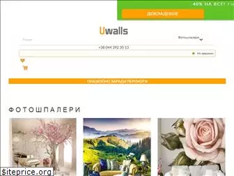 uwalls.com.ua
