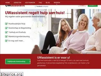 uwassistent.nl