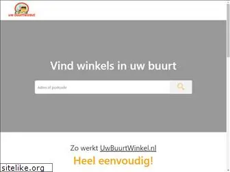 uwbuurtwinkel.nl