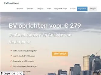 uwbvoprichten.nl