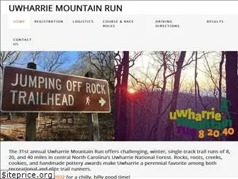 uwharriemountainrun.com