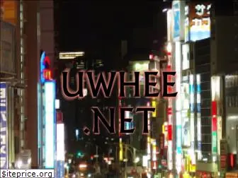 uwhee.net