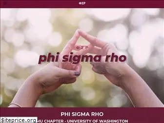 uwphisigmarho.com