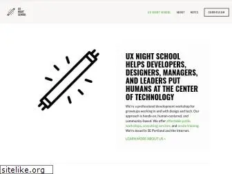 uxnightschool.com
